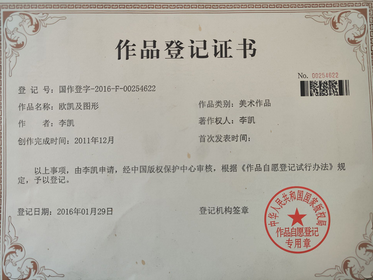 QQ圖片20220727114521.jpg